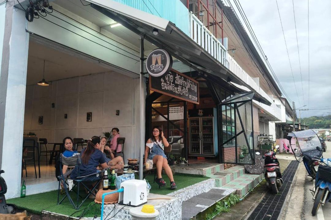 Photo of Others in Samut Sakhon