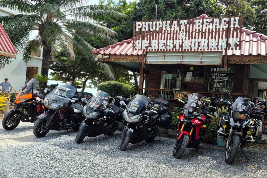 Photo of Others in Khanom