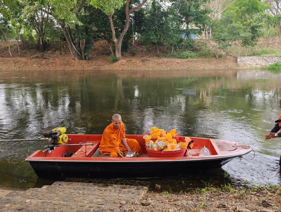 Photo of Others in Kaeng Krachan