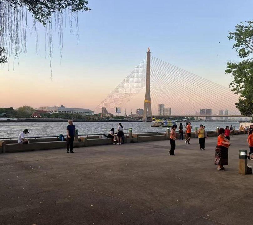 Photo of Others in Ban Phan Thom