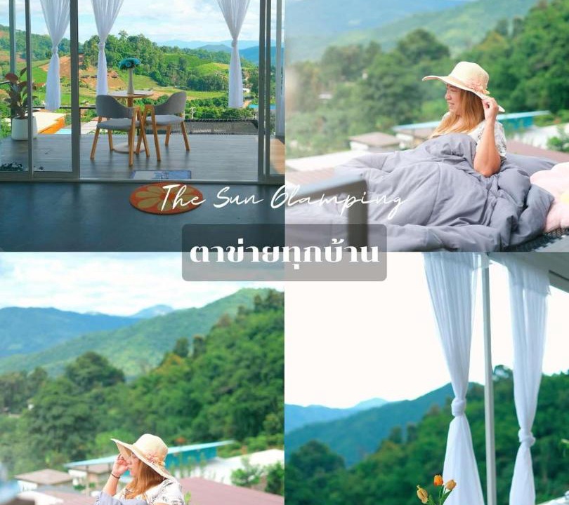 Photo of Others in Mae Taeng