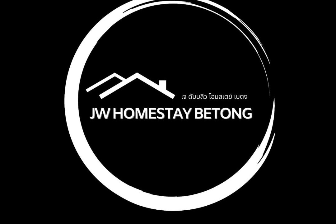 Photo of Others in Betong
