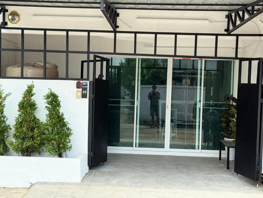 Photo of Others in Lat Phrao