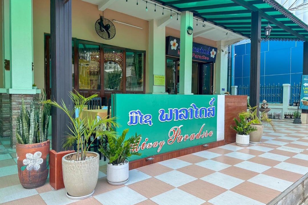 Photo of Others in Vientiane