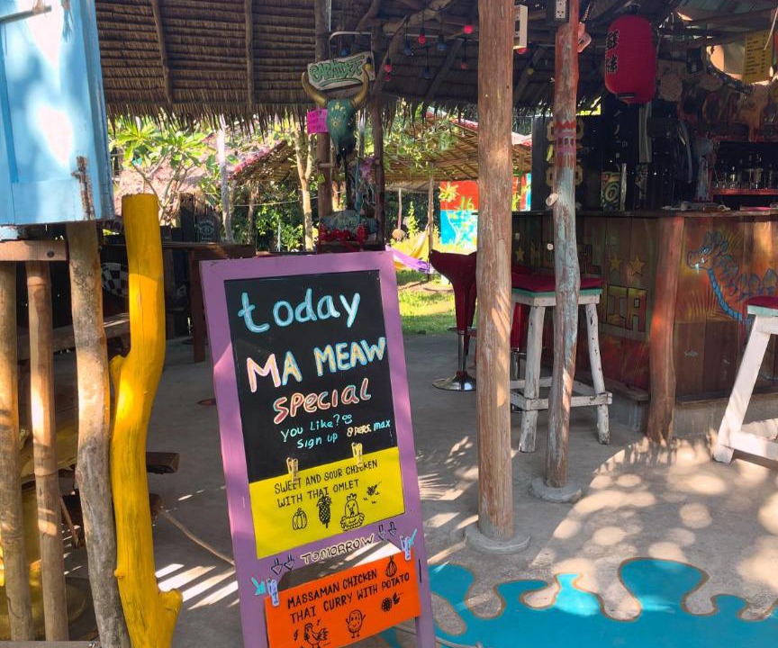 Photo of Others in Khong Koi Beach