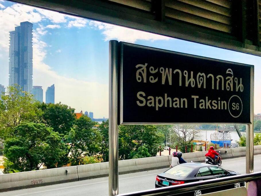 Photo of Others in Bang Rak
