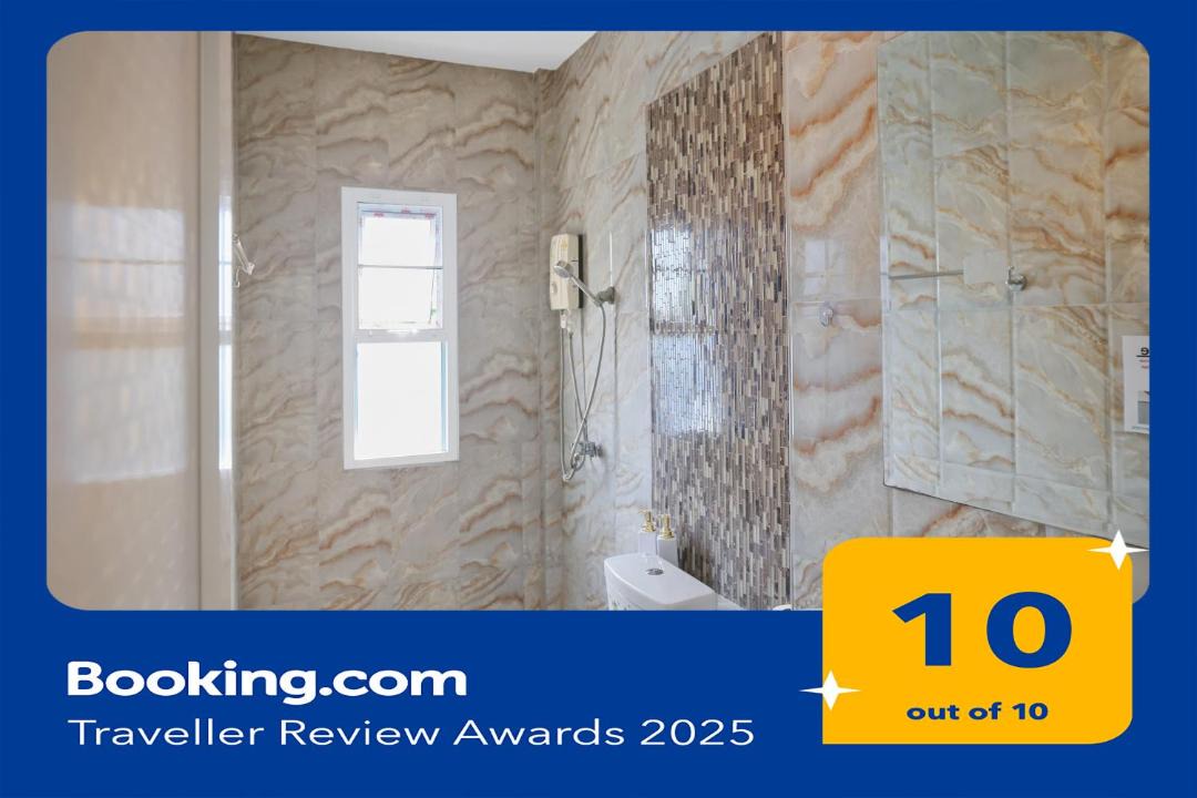Photo of Bathroom in Chalong