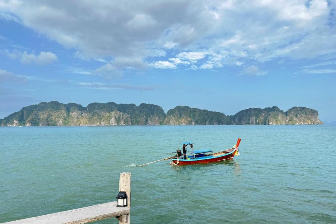 Photo of Others in Ko Lanta