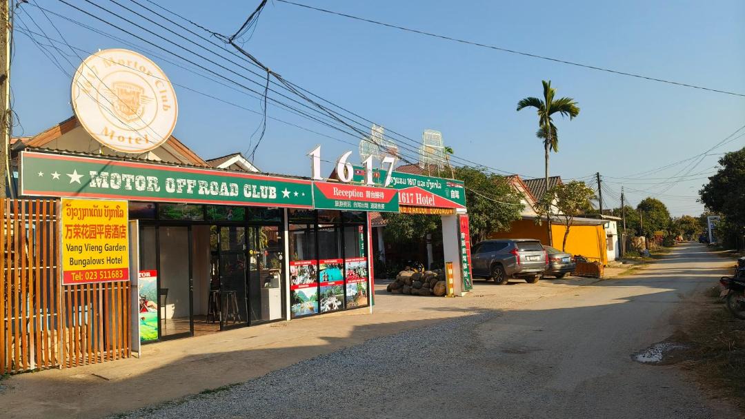 Photo of Others in Vang Vieng