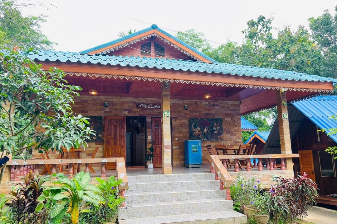 Photo of Others in Kaeng Krachan