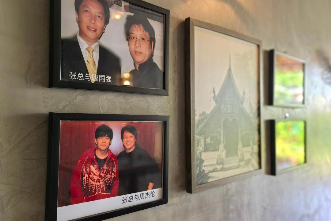 Photo of Others in Wat Ket