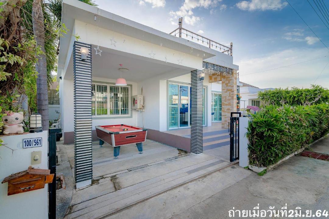 Photo of Others in Hua Hin