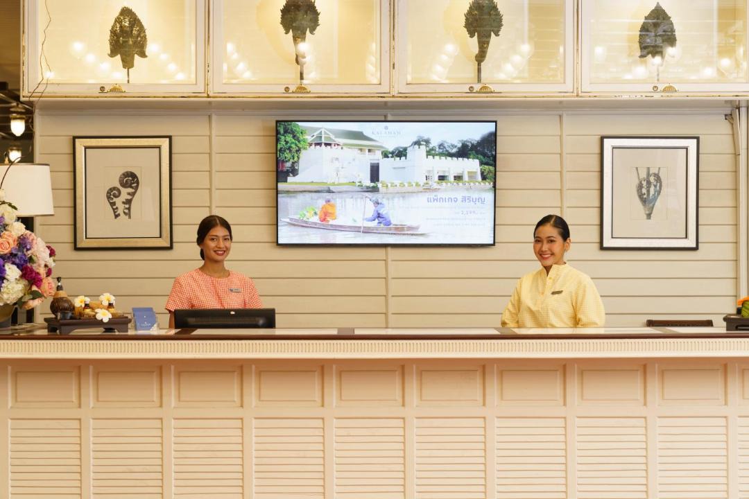 Photo of Others in Bang Phut