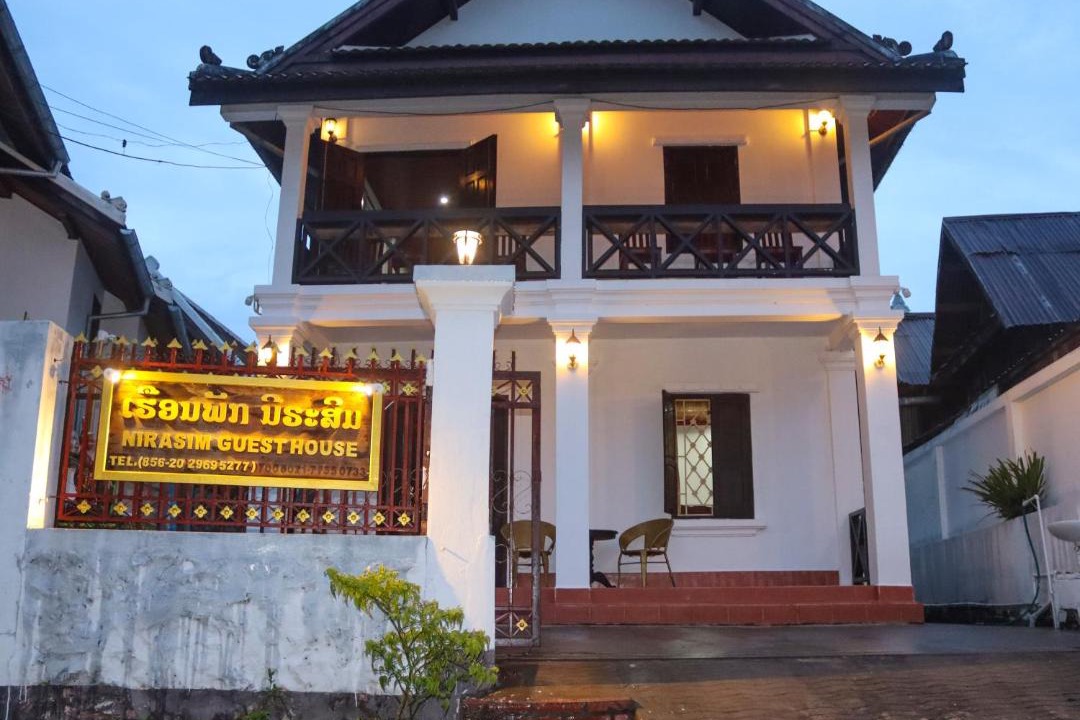 Photo of Others in Luang Prabang