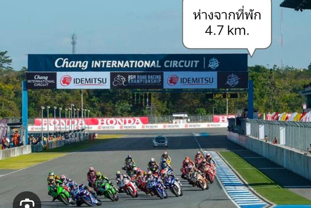 Photo of Others in Buriram Province