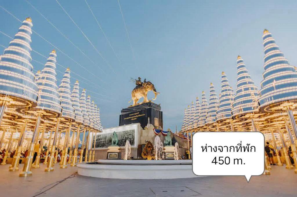 Photo of Others in Buriram Province