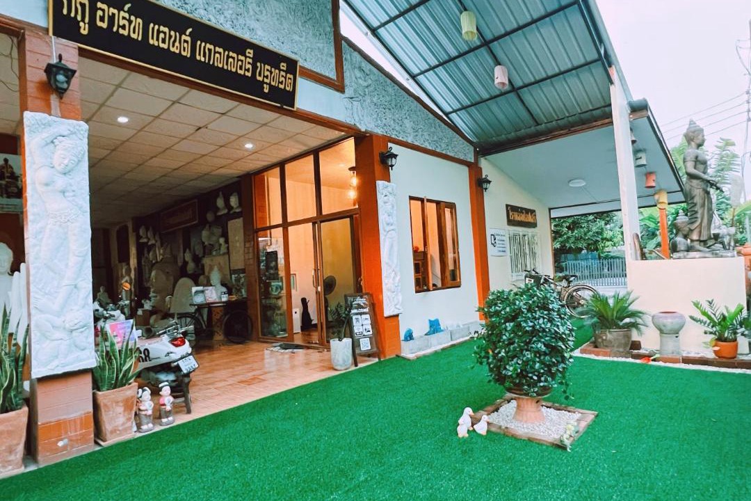 Photo of Others in Mueang Kao