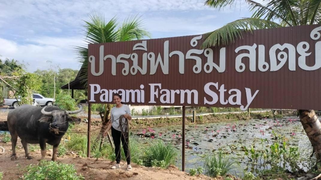 Photo of Others in Khao Lak