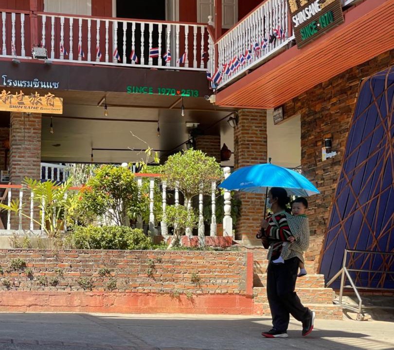 Photo of Others in Mae Fa Luang