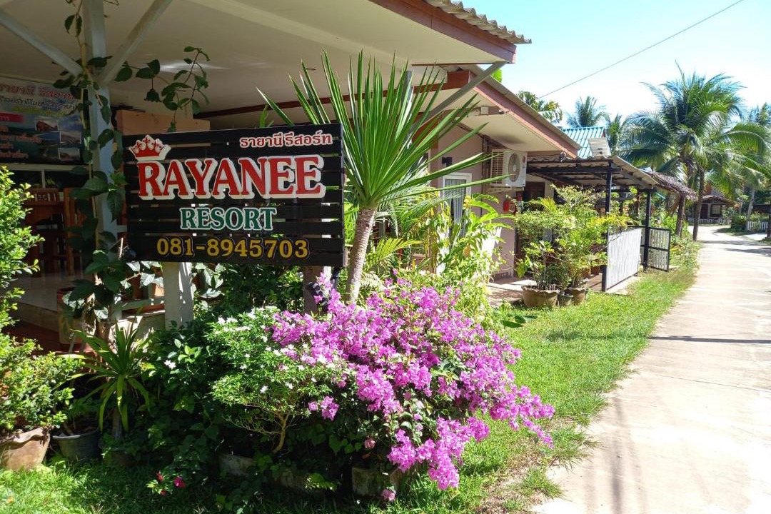 Photo of Others in Ko Lanta Old Town