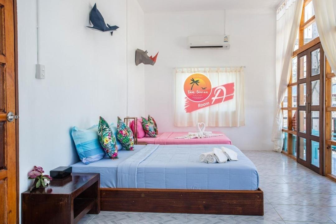 Photo of Bedroom in Satun