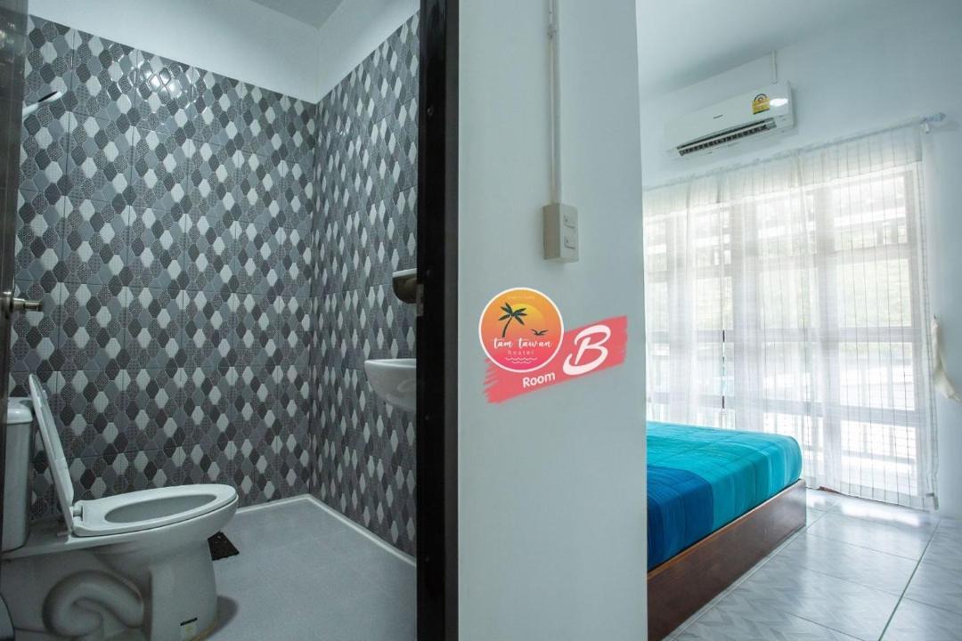 Photo of Bathroom in Satun
