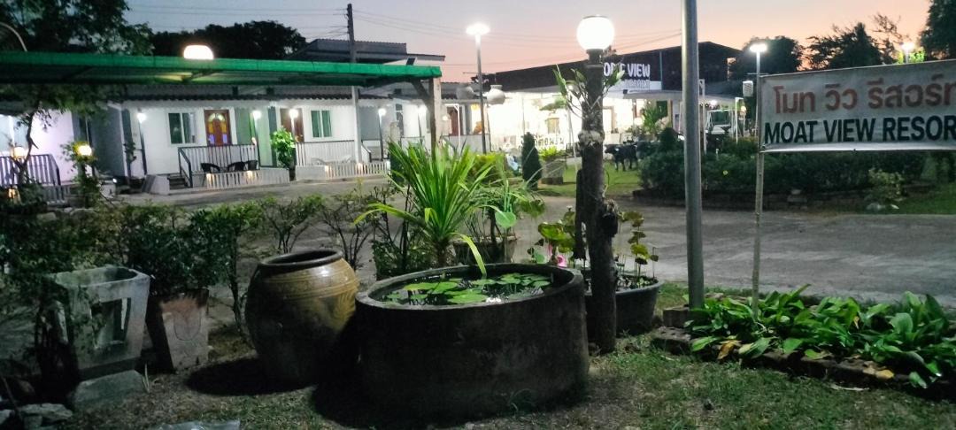 Photo of Others in Mueang Kao