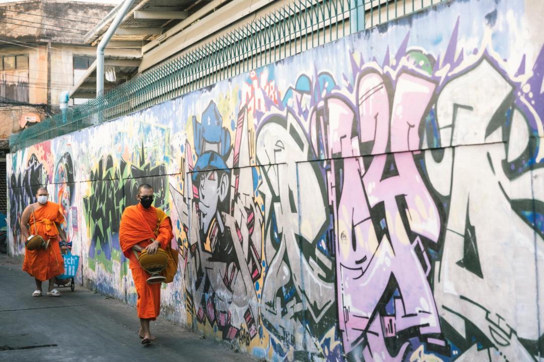 Photo of Others in Bangkok City Centre