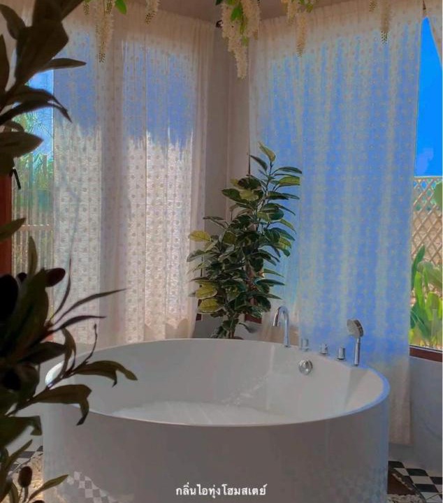 Photo of Others in Ban Fang