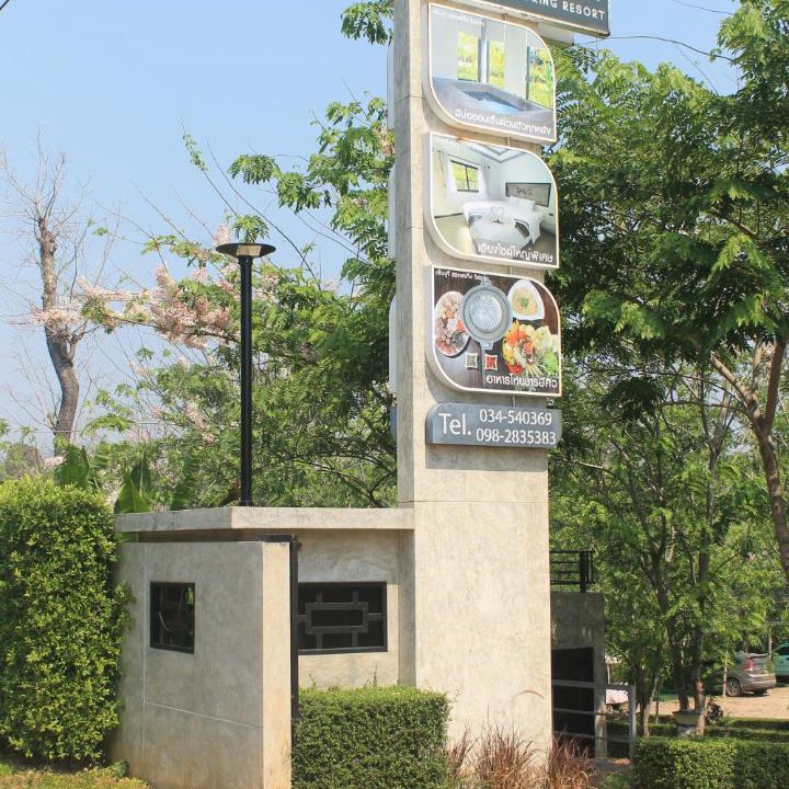 Photo of Others in Sangkhla Buri