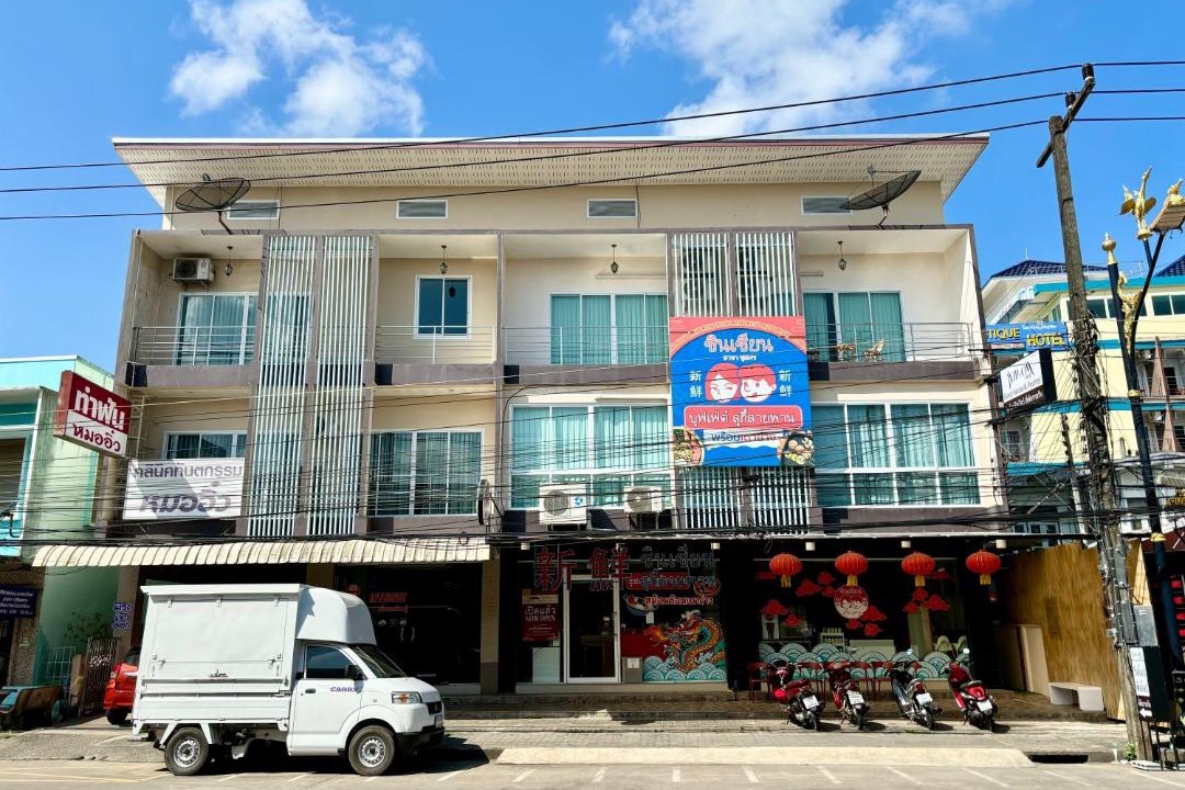 Photo of Others in Chumphon