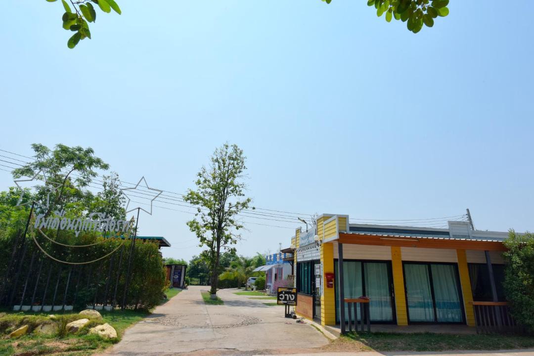Photo of Others in Non Sang
