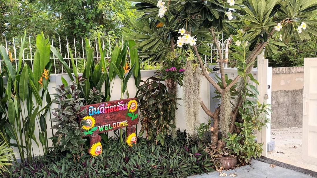 Photo of Others in Hua Hin