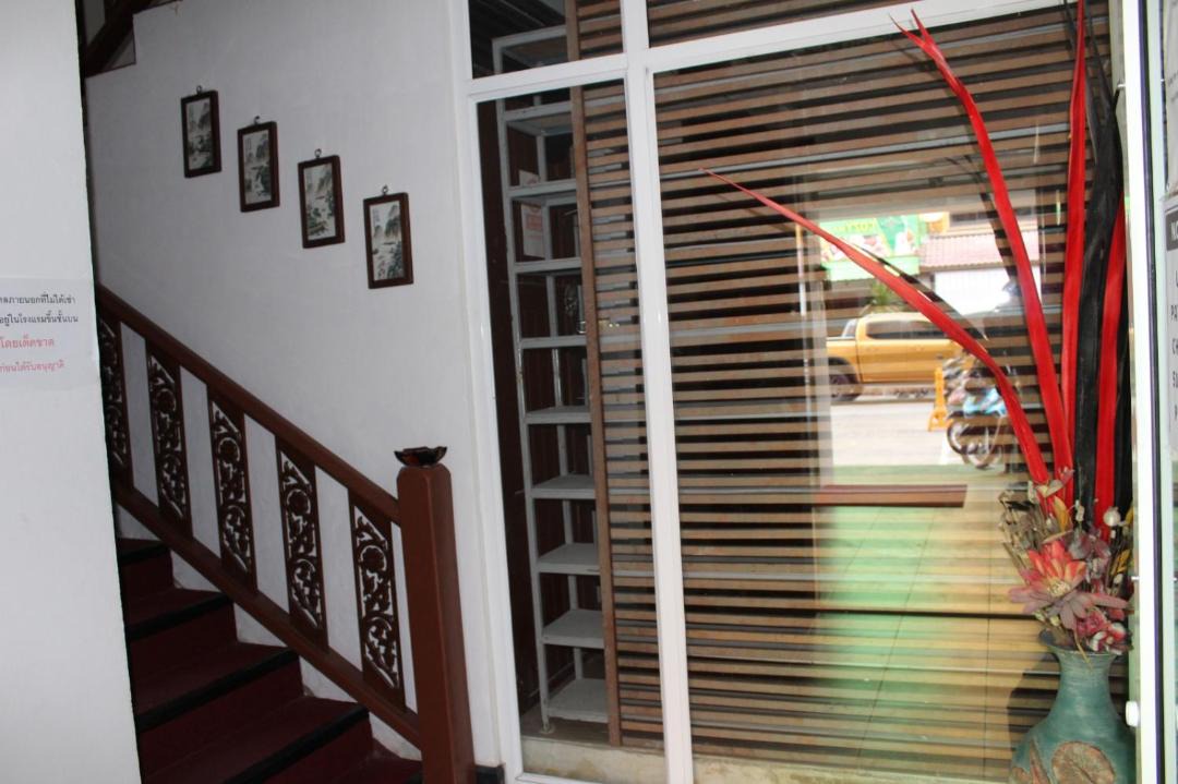 Photo of Others in Patong