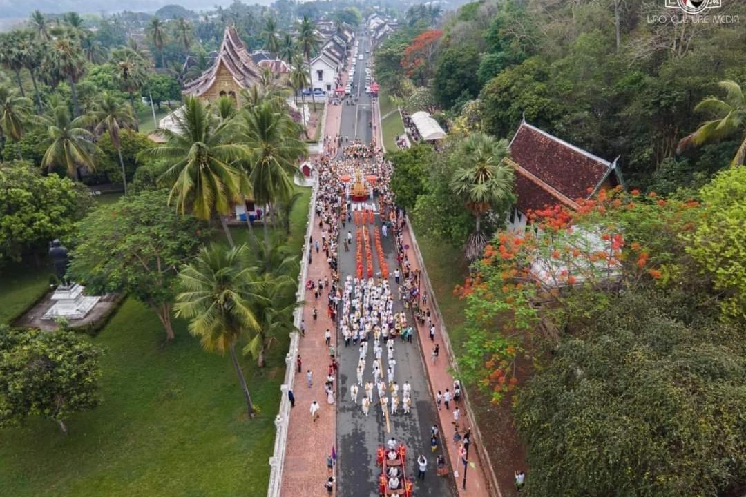 Photo of Others in Luang Prabang