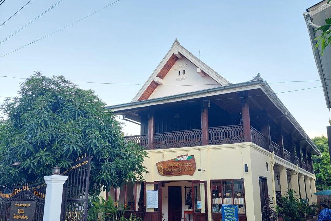 Photo of Others in Luang Prabang