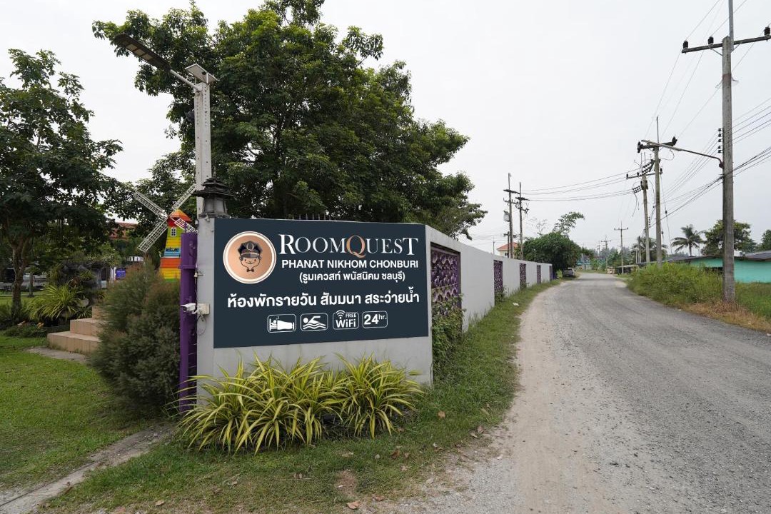 Photo of Others in Phanat Nikhom