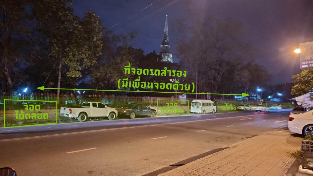 Photo of Others in Ayutthaya