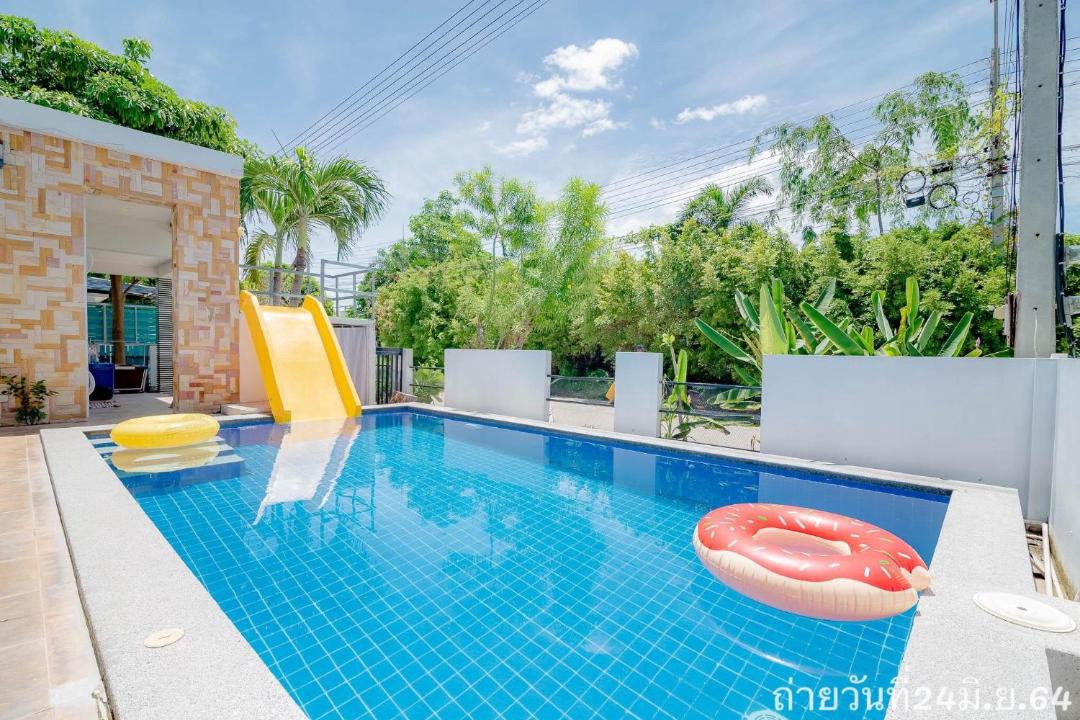 Photo of Others in Hua Hin