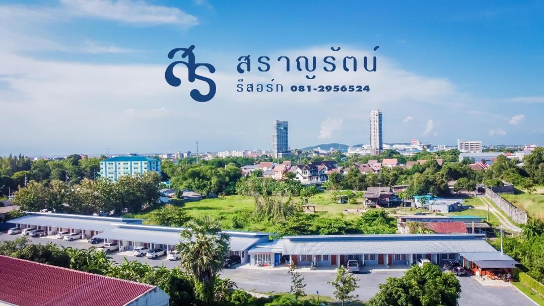 Photo of Others in Chonburi