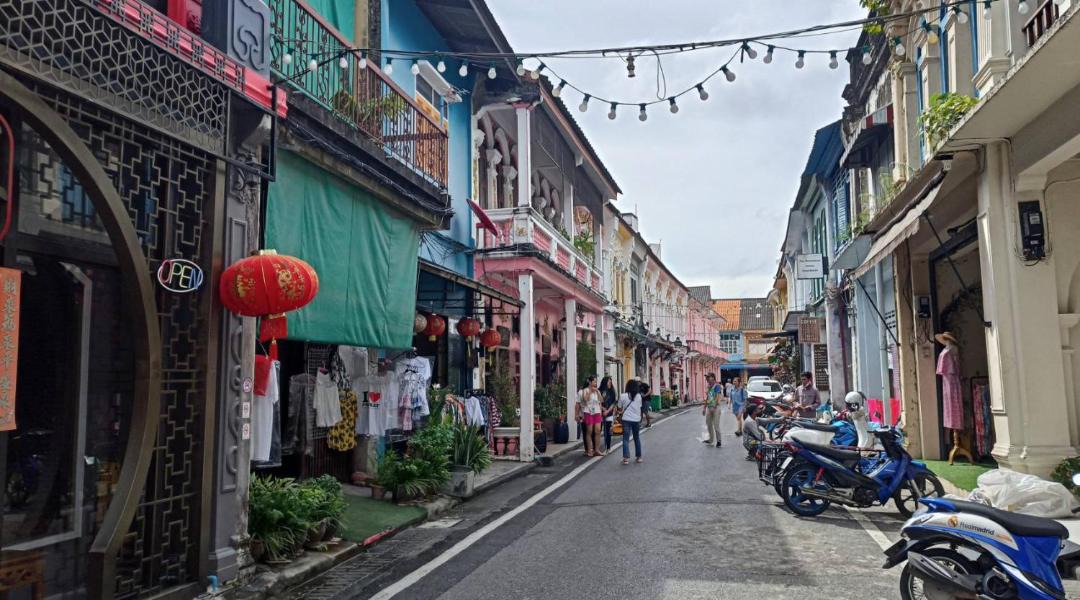 Photo of Others in Old Phuket Town