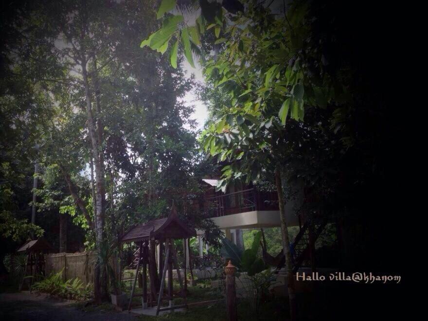 Photo of Others in Khanom