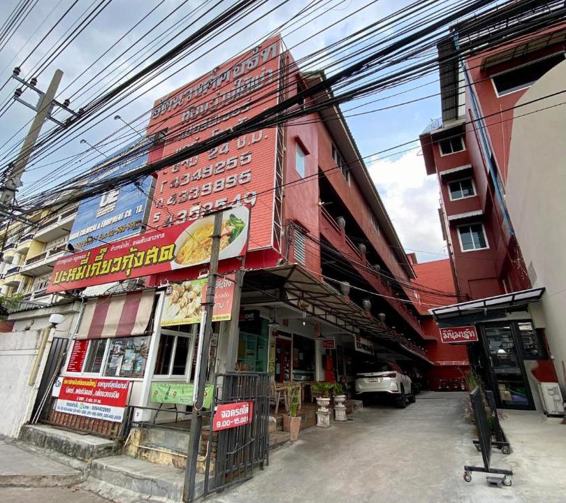 Photo of Others in Bang Phlat