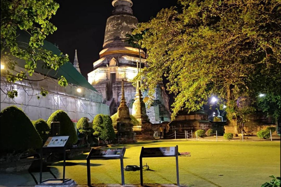 Photo of Others in Ayutthaya