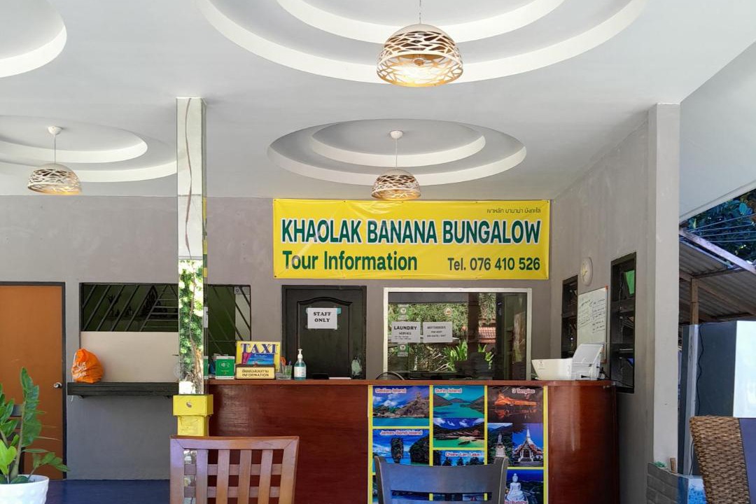 Photo of Others in Khuekkhak