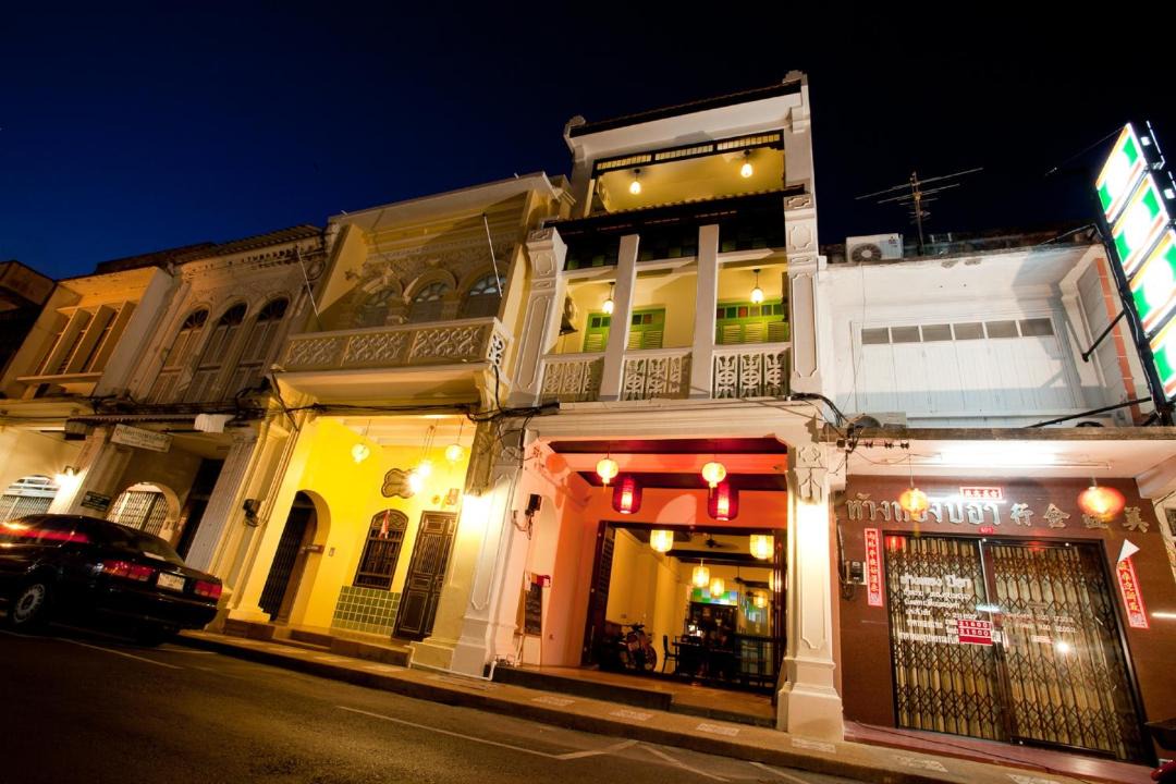 Photo of Others in Old Phuket Town