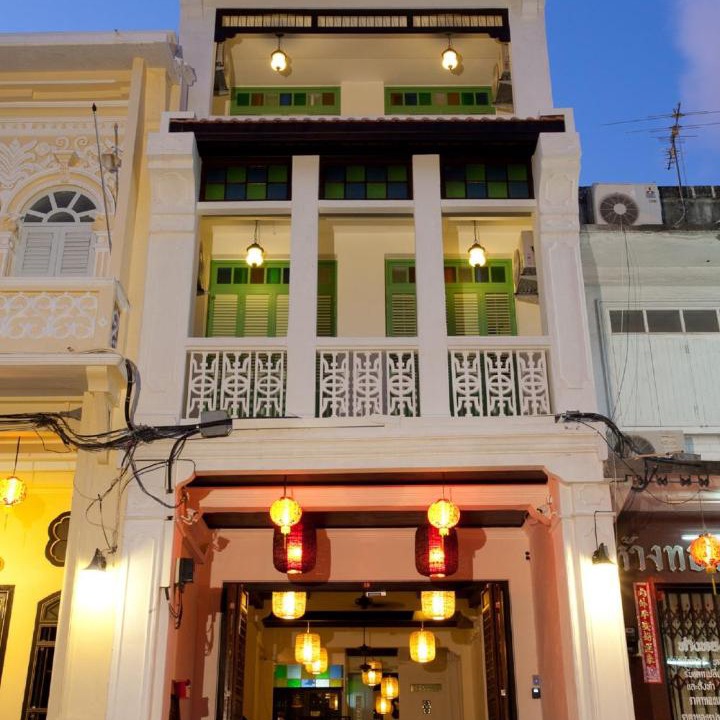 Photo of Others in Old Phuket Town
