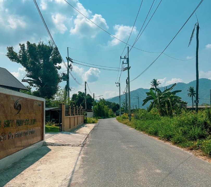Photo of Others in Nong Khang Khok