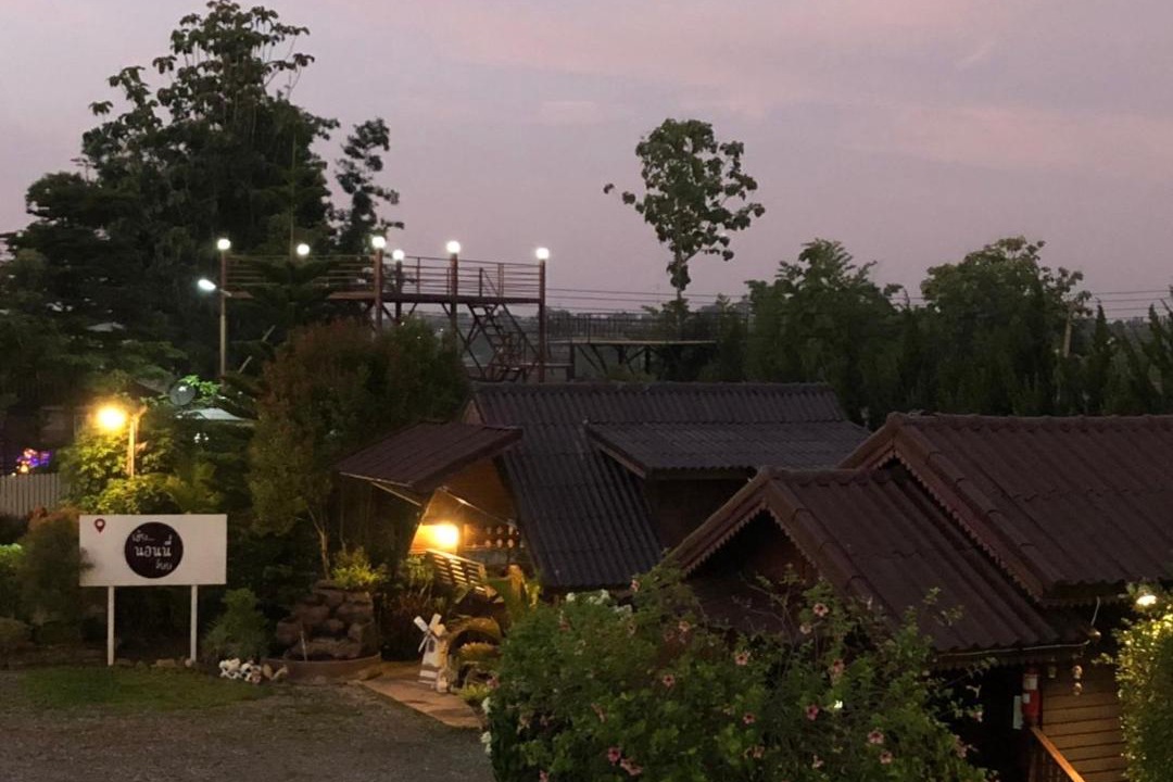 Photo of Others in Khao Kho