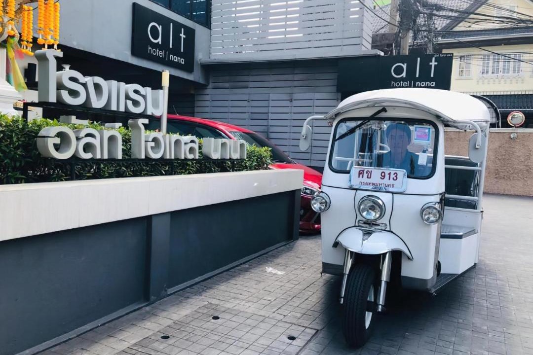 Photo of Others in Ploenchit